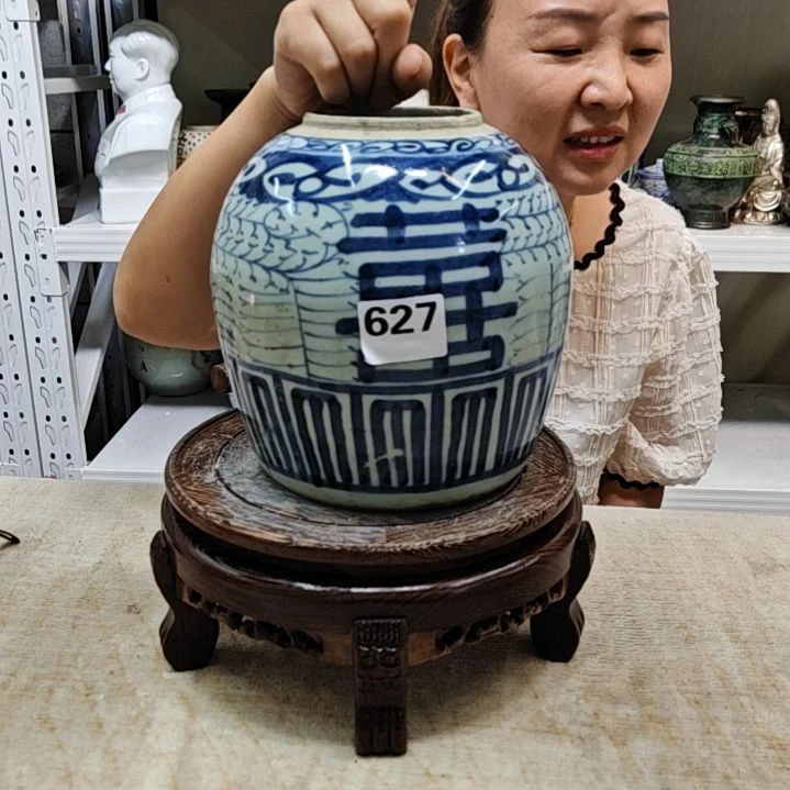 陶小*哥瓷器瓷器瓷器瓷器627