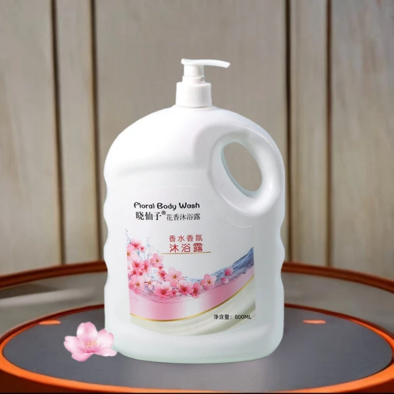大容量香氛沐浴露持久留香山茶花香家庭装嫩肤洗澡液女士瓶装男乳