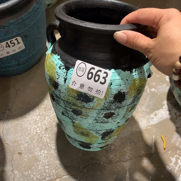 【闪购商品】663瑕疵有孔高24口13