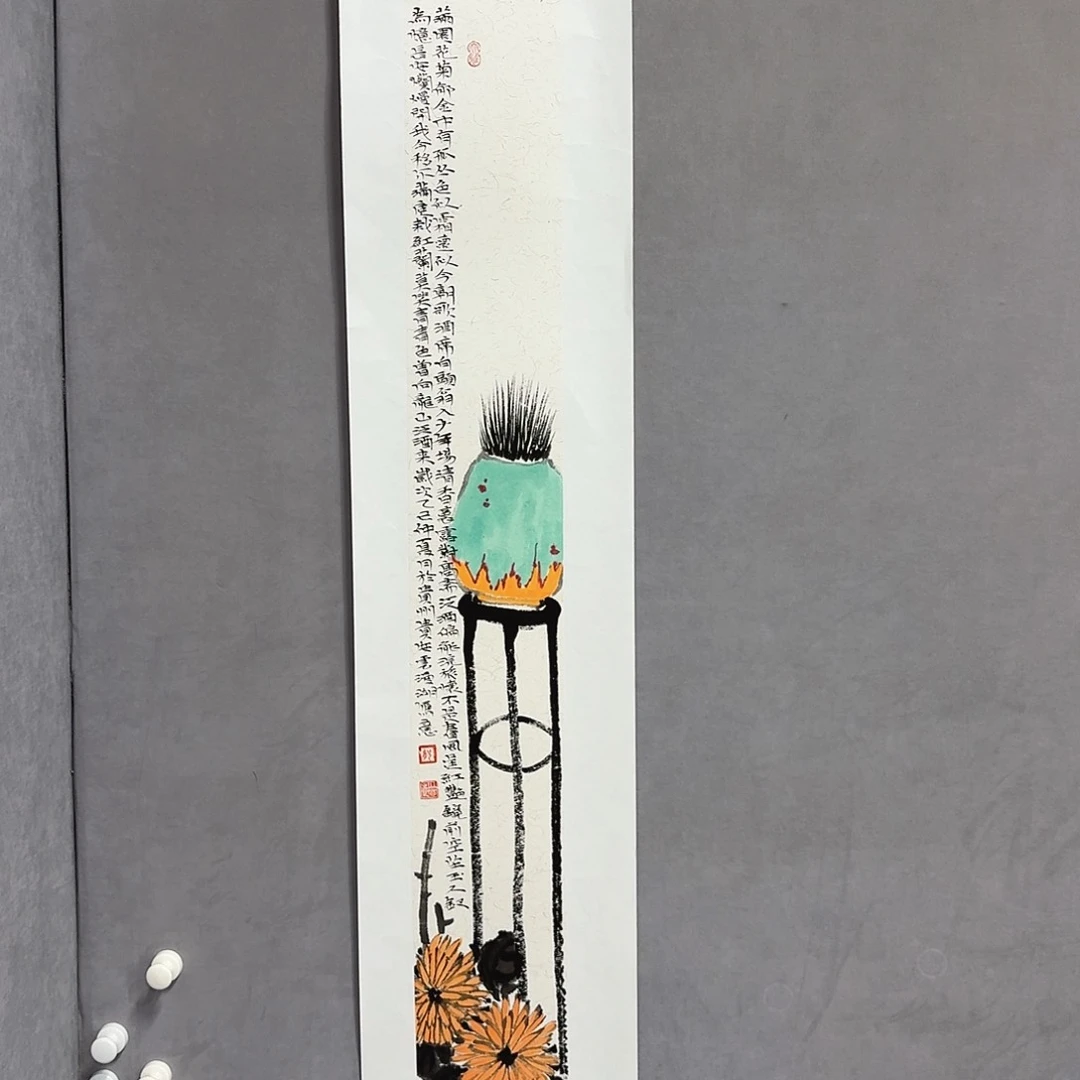 国画亲笔手绘放心去藏