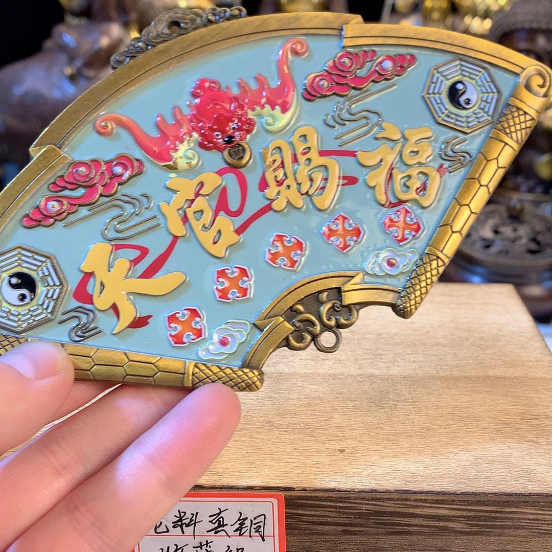 铜直播间推荐古品