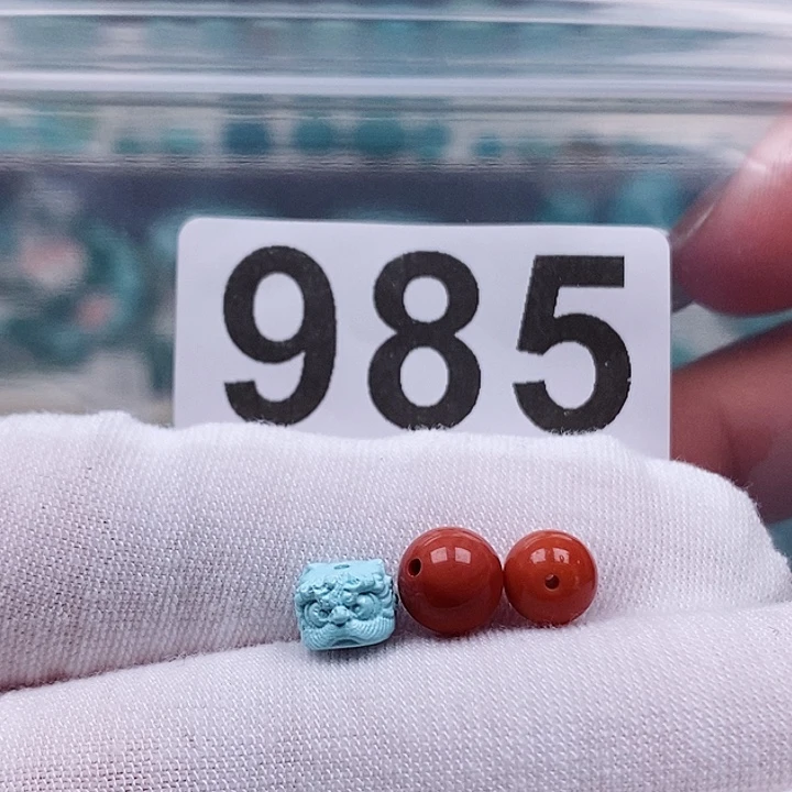 南红玛瑙未镶嵌珠宝奇石
