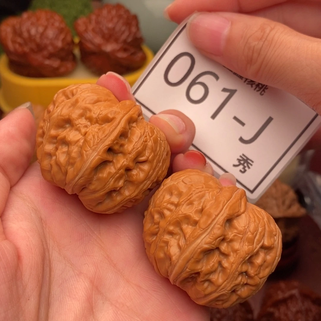 桃核把件元宝40……