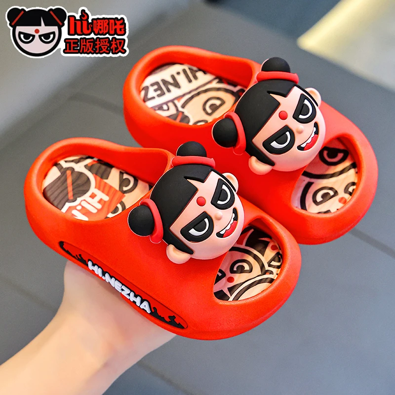 正版哪吒夏季儿童凉拖鞋女童男童软底中大童防滑浴室洗澡小孩凉拖