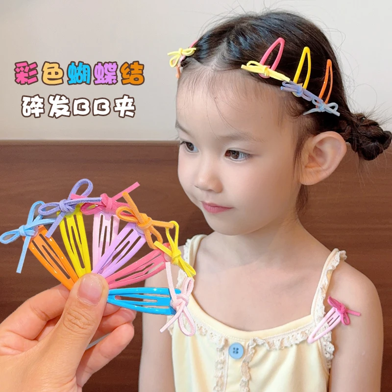 女童碎发刘海夹发夹蝴蝶结可爱不伤发儿童BB夹卡碎发发卡头饰