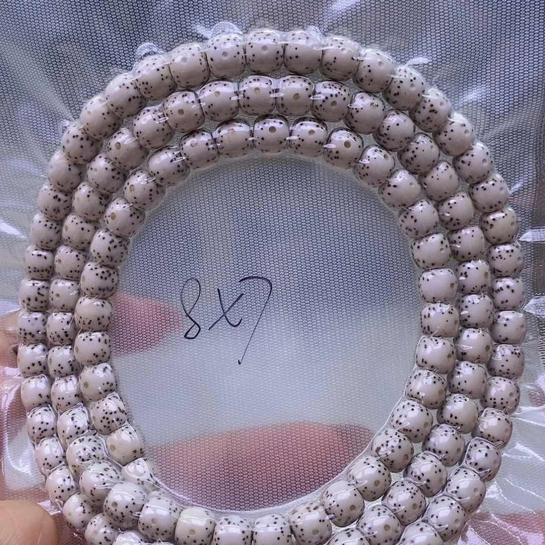 星月菩提手串原白