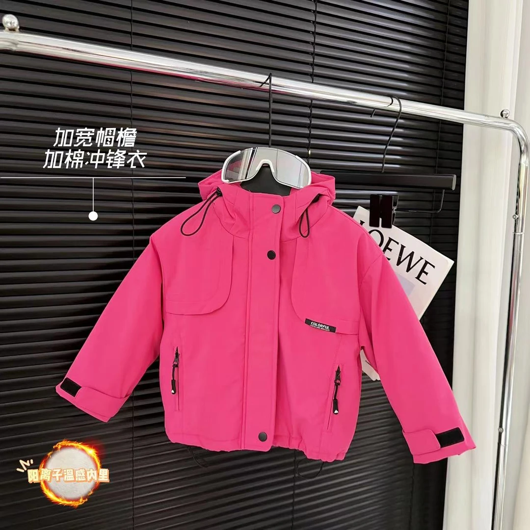 汤圆Glue pudding童装【自由自在】2025设计款加棉冲锋衣 YA-3231