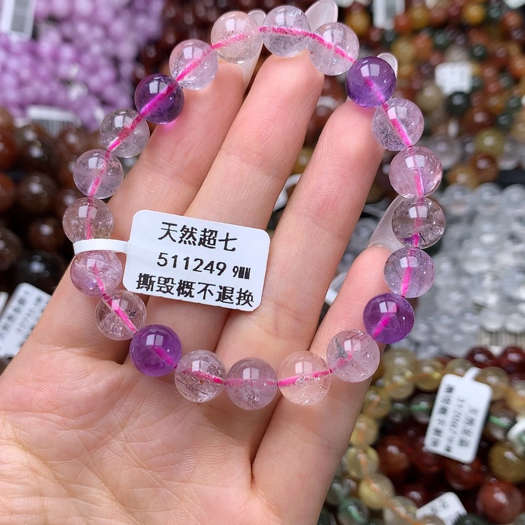 未镶嵌手链水晶手链