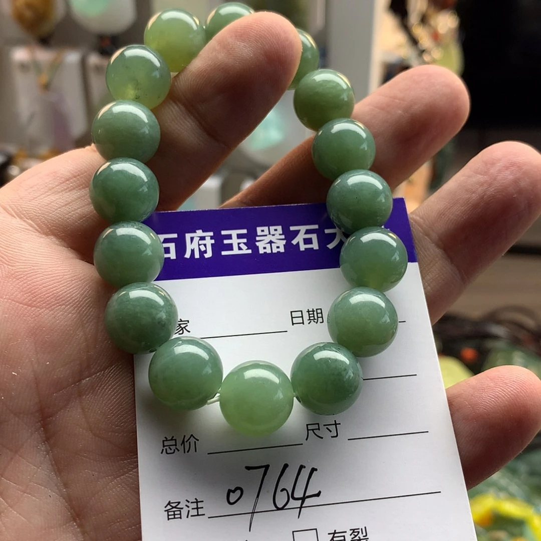 【闪购商品】蛇纹石玉未镶嵌颈饰