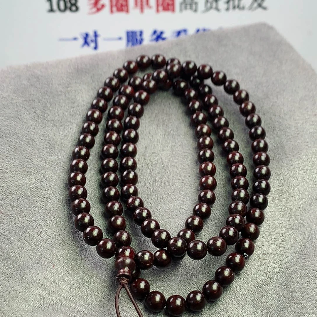 檀香紫檀（小叶紫檀）白*子06金星