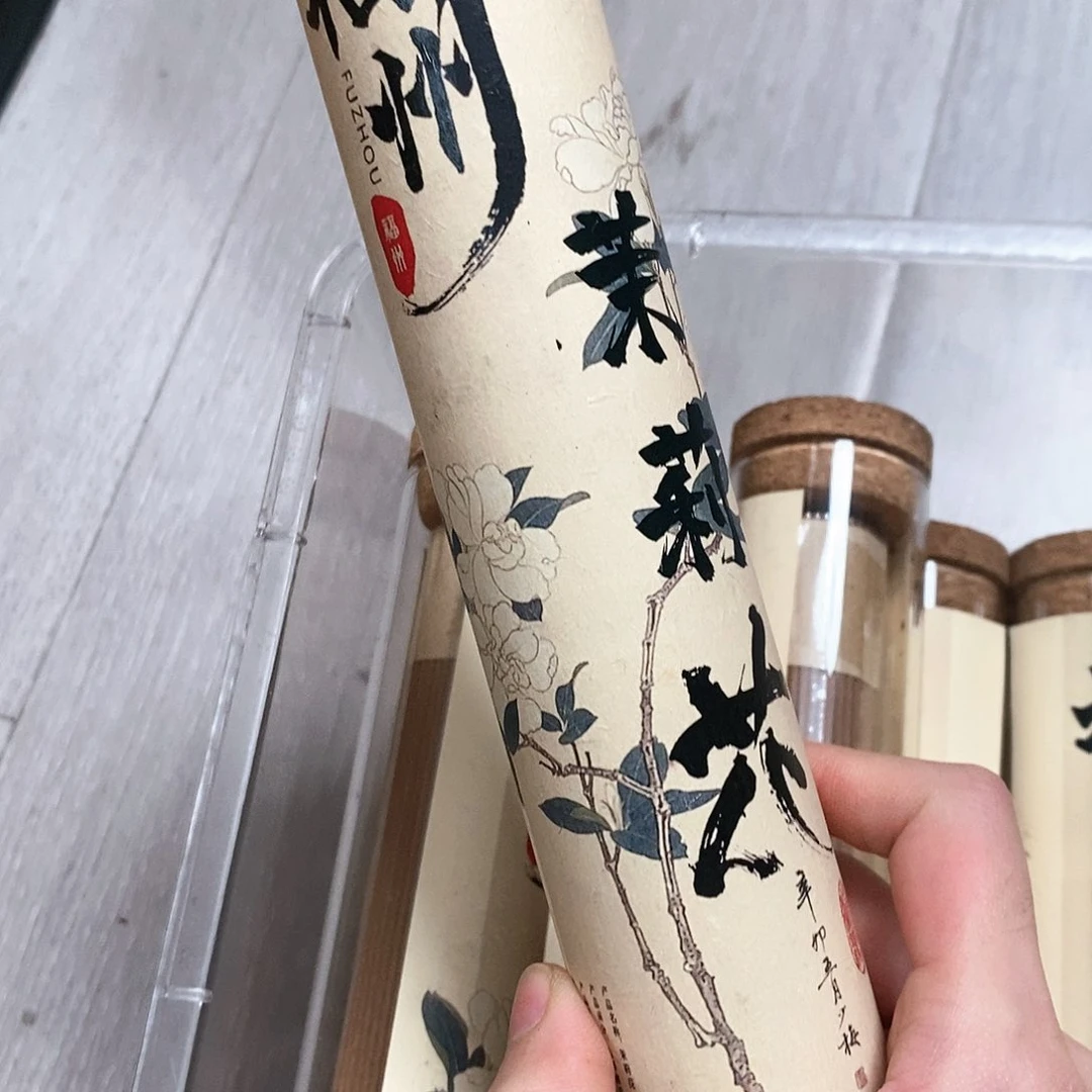 娜娜香舍专属闪购链接