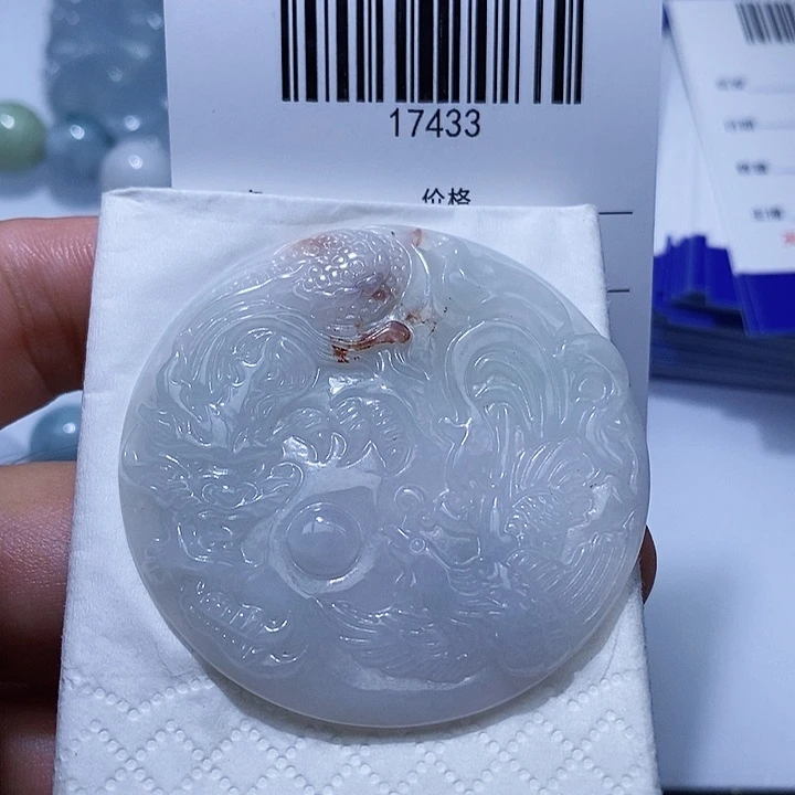 翡翠未镶嵌颈饰天光墟翡翠市场现金代购
