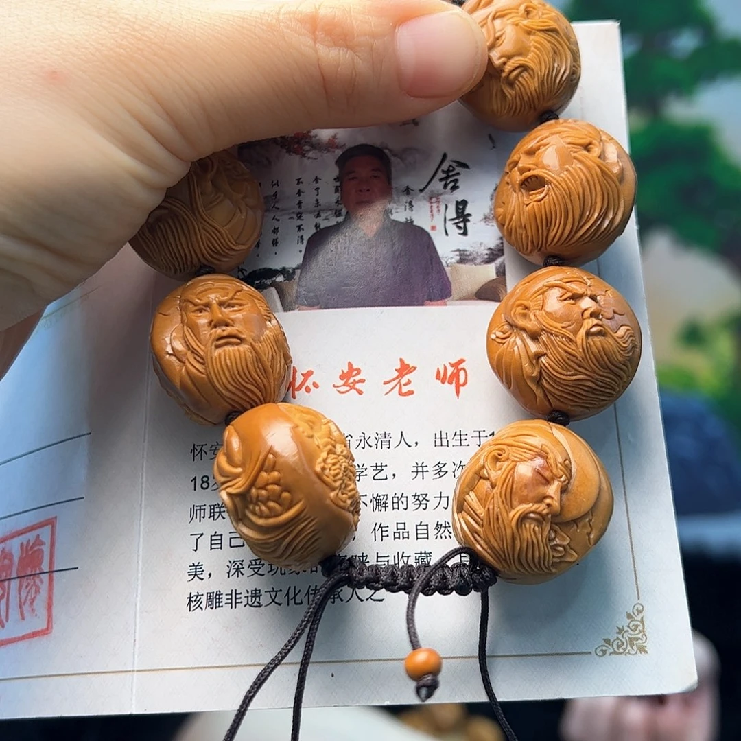 橄榄核手串/手链雨*橄榄核