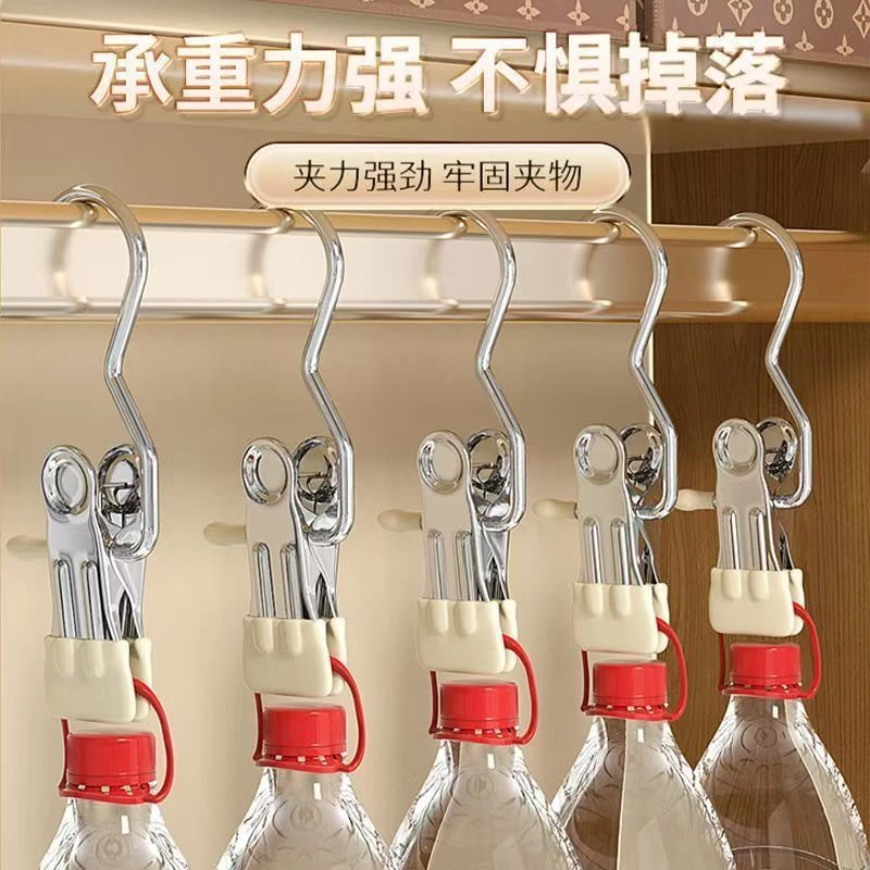 带钩多功能夹子帽子收纳夹裤夹家用无痕夹子袜子晾晒夹夹防风衣服