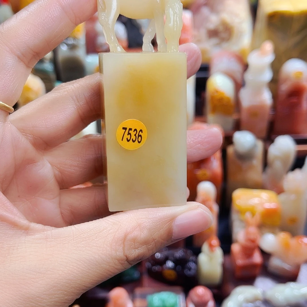 昌化石印石凯****l7536包邮包刻