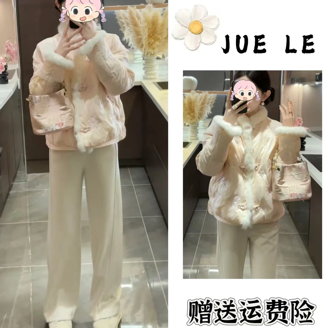 2025秋季新款新中式时尚洋气复古中国风气质两件套L12089