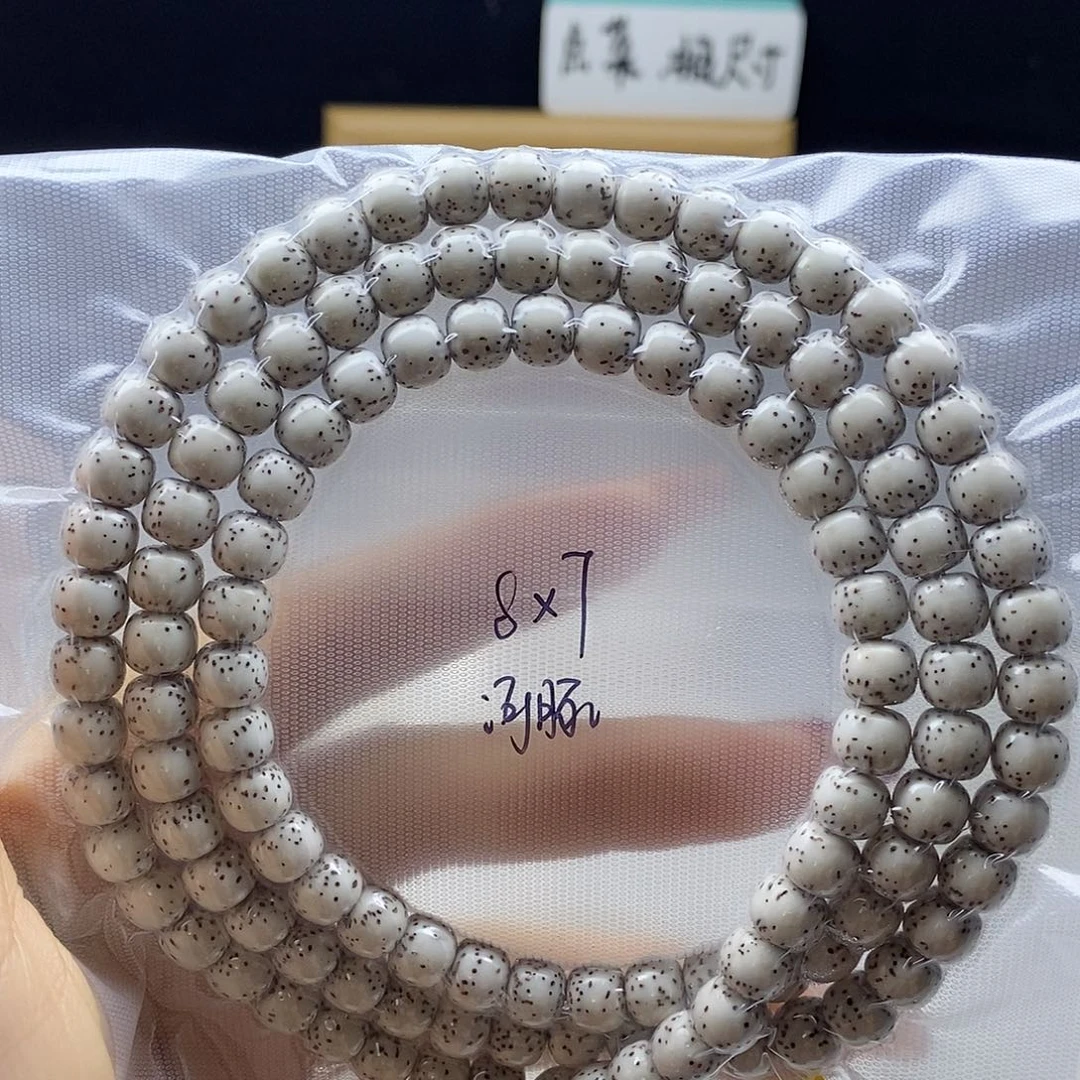 星月菩提手串8x7河豚