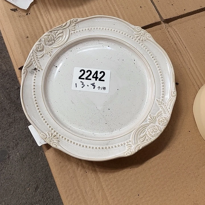 瓷微瑕外贸餐具2242