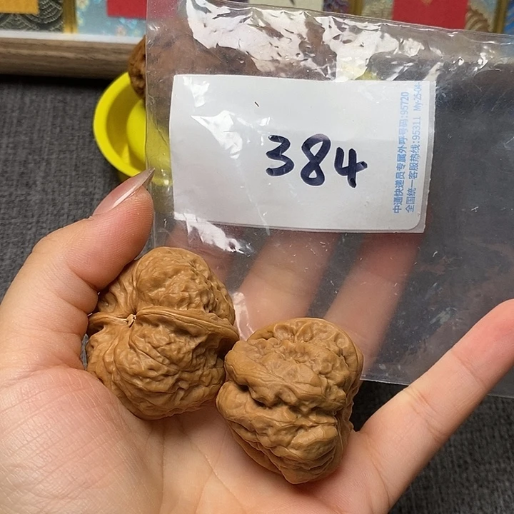文玩核桃把件384哈哈哈