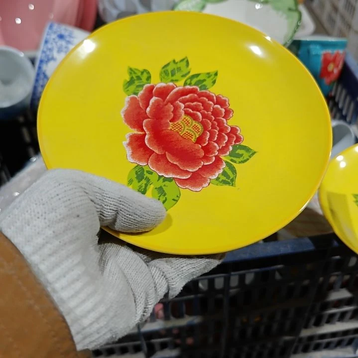 盘陶瓷杯碗盘微瑕疵介意慎拍