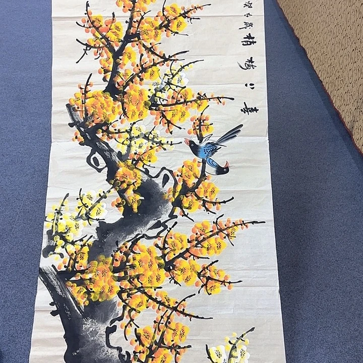 国画国画作品展览等活动