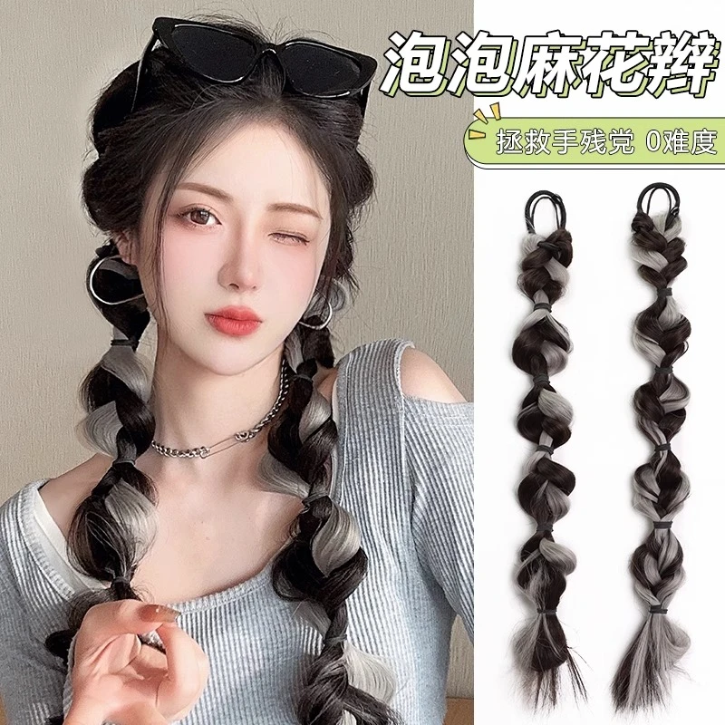 泡泡辫双马尾假发女网红彩色挑染灯笼拳击辫新中式麻花长辫子发饰