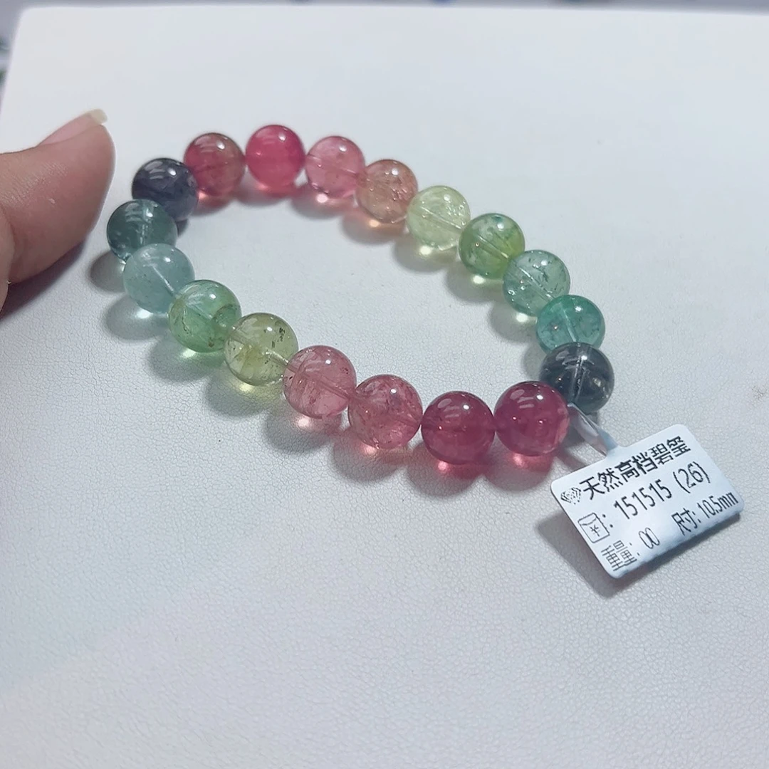 未镶嵌手链碧玺碧玺