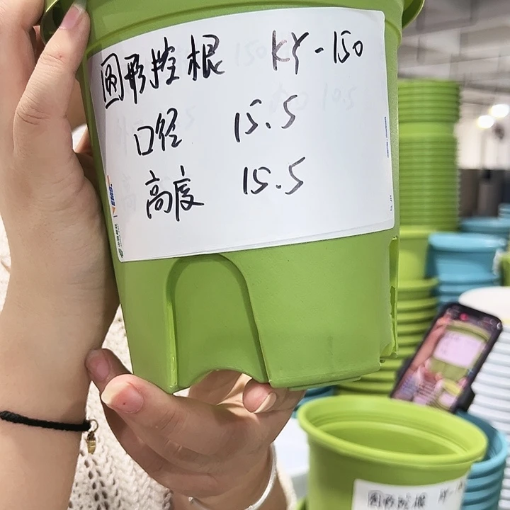正品圆控口15高15白色10只带托
