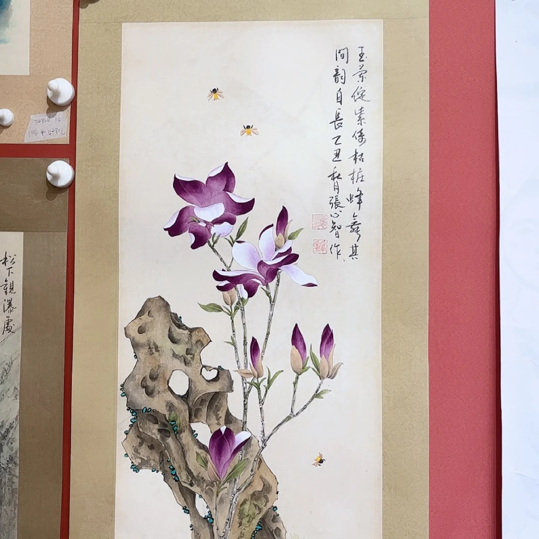 国画卢*言张心智老师作品朵