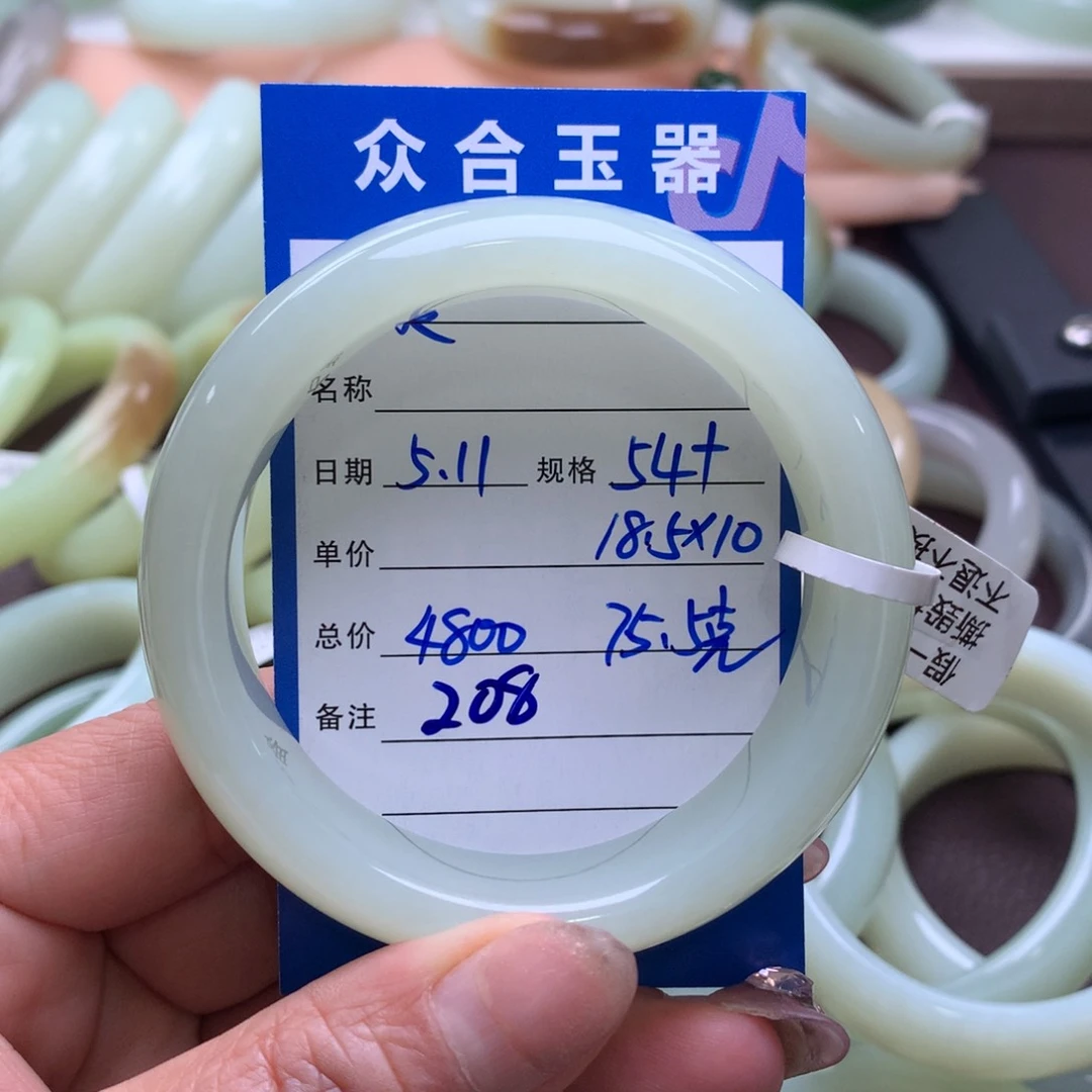 和田玉手镯未镶嵌美*?