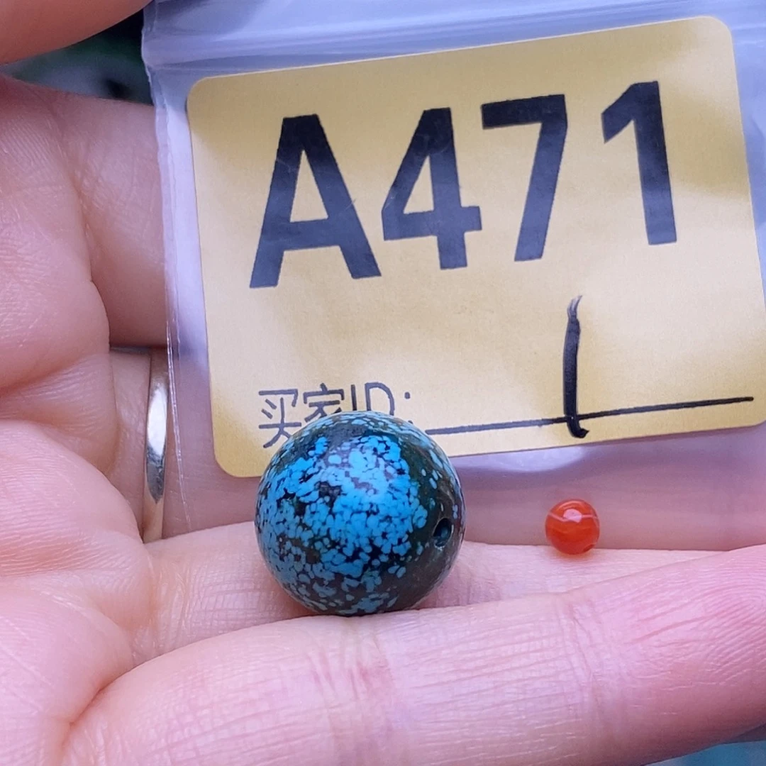 玛瑙/玉髓散珠南红玛瑙手工散珠