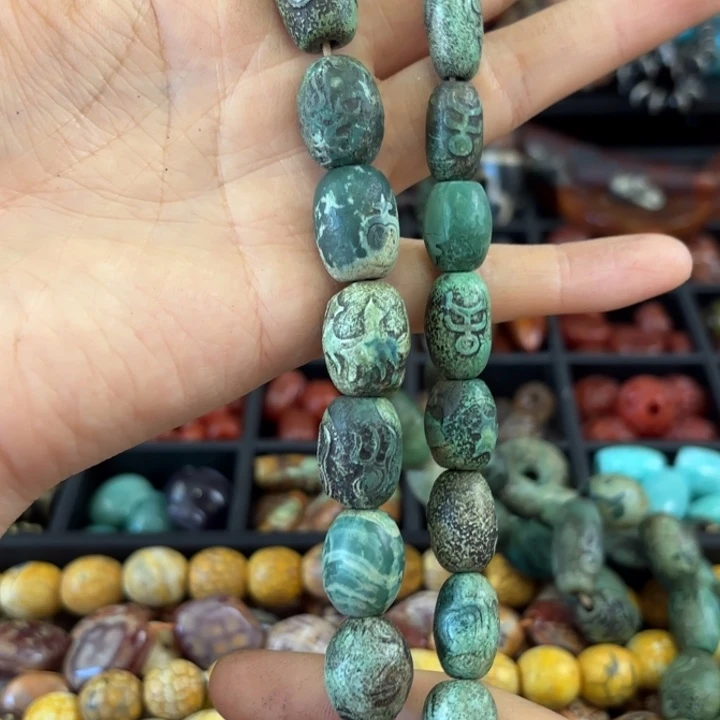 枫****玛瑙/玉髓未镶嵌颈饰