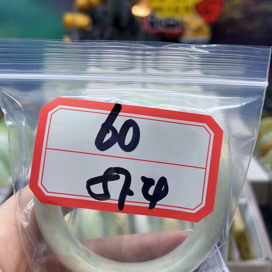 顺****蛇纹石玉未镶嵌手镯