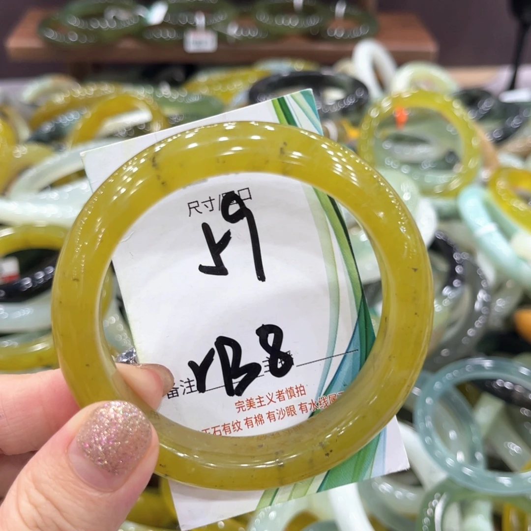 未镶嵌岫玉手镯手镯