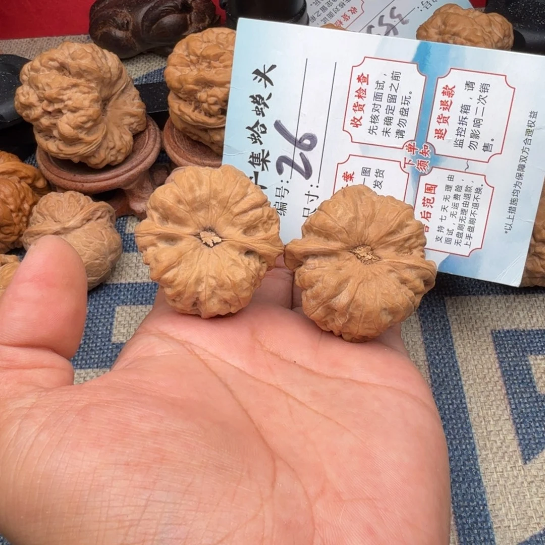 文玩核桃把件文玩