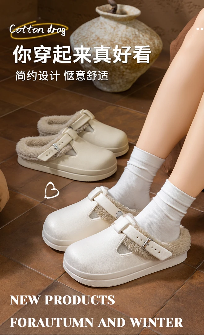 953女装加绒棉拖鞋舒适居家简约保暖拖鞋
