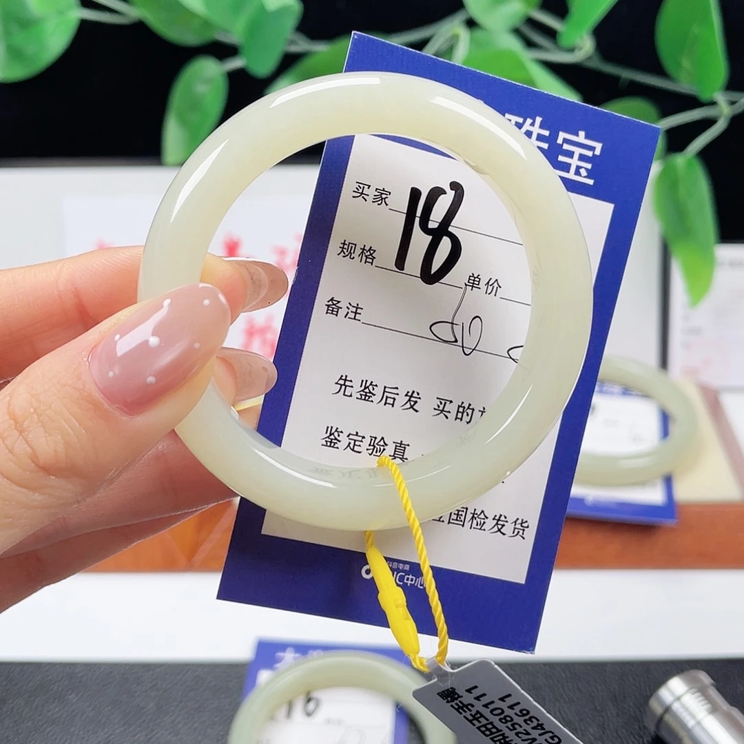 未镶嵌手镯和田玉