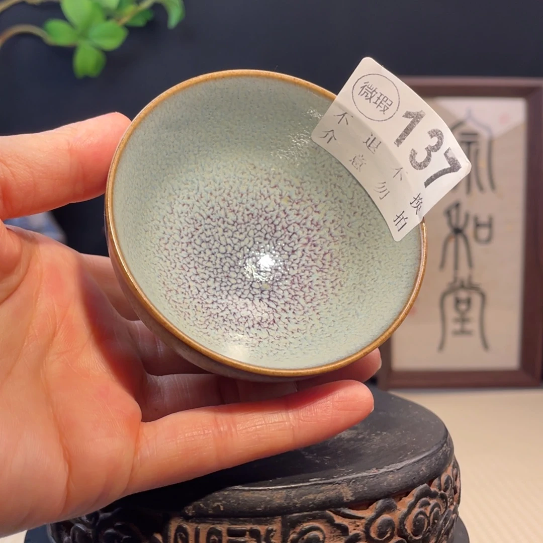 其他纯手工 主人杯