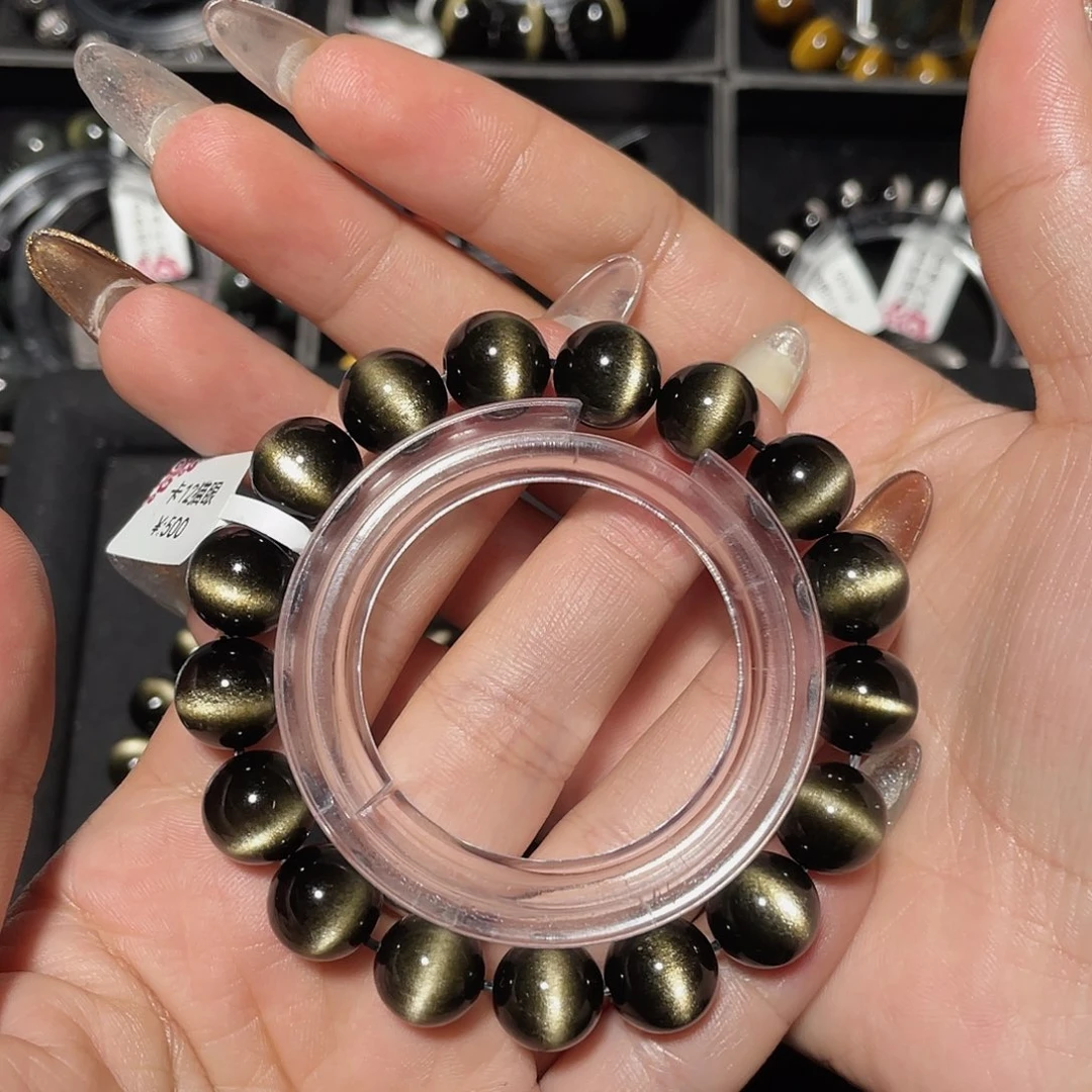 M***F黑曜岩未镶嵌手链