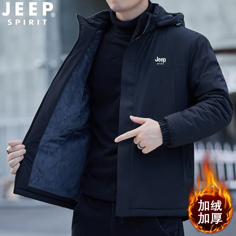 JEEP吉普棉衣男款冬季款加绒加厚保暖棉衣夹克可拆帽外套大码上衣