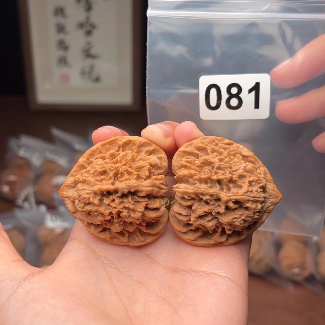 吊坠文玩核桃满天星43