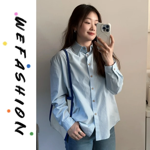 【WE】春！彩色衬衫OOTD！简约风格纯色衬衫-6001