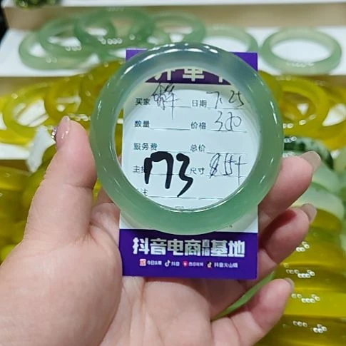 ****铁岫玉未镶嵌手镯岫玉未镶嵌手镯