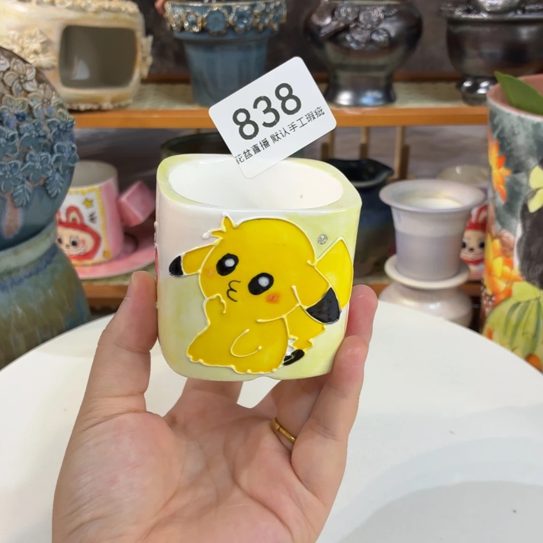 花盆花盆花盆花盆福利