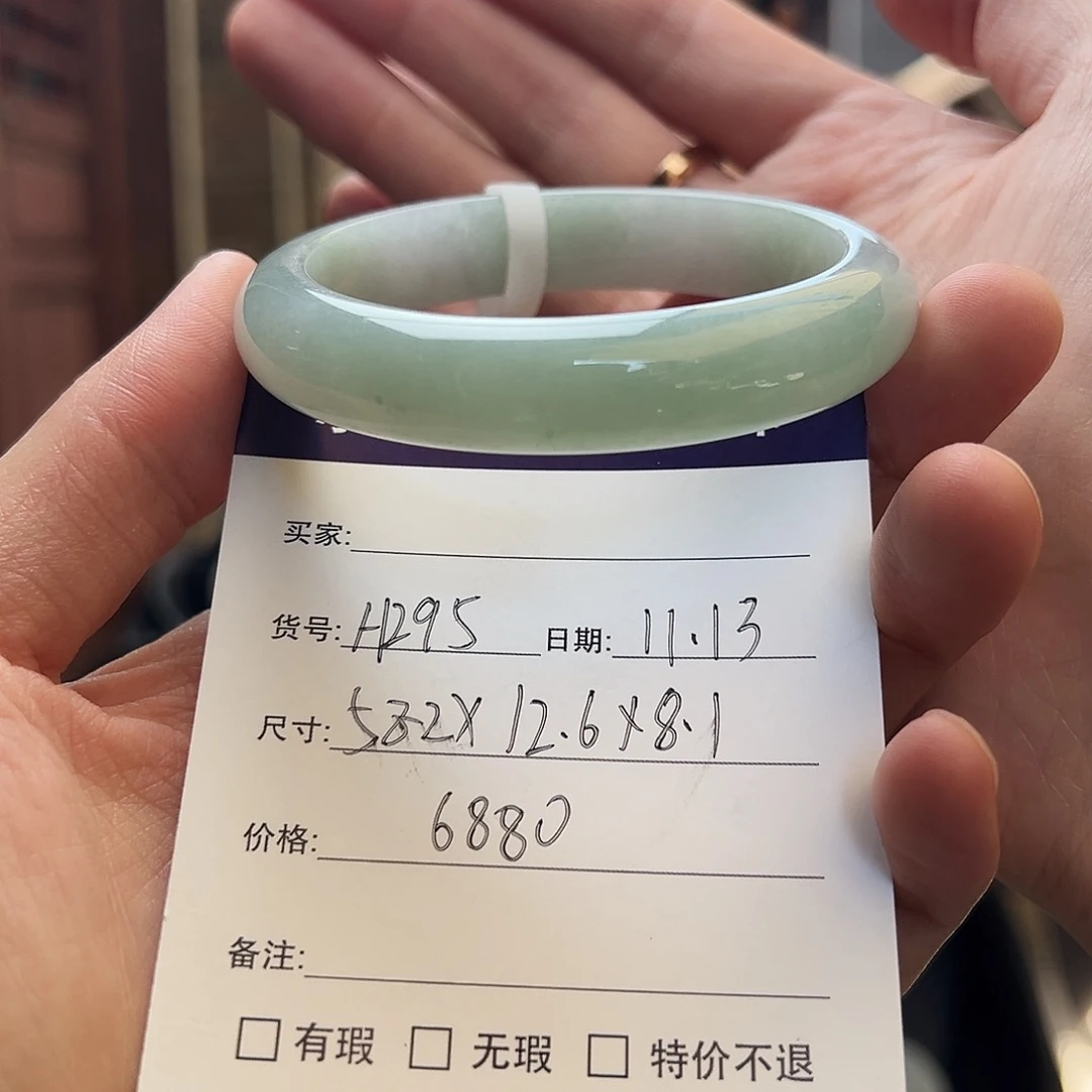 翡翠未镶嵌手镯天然翡翠手镯