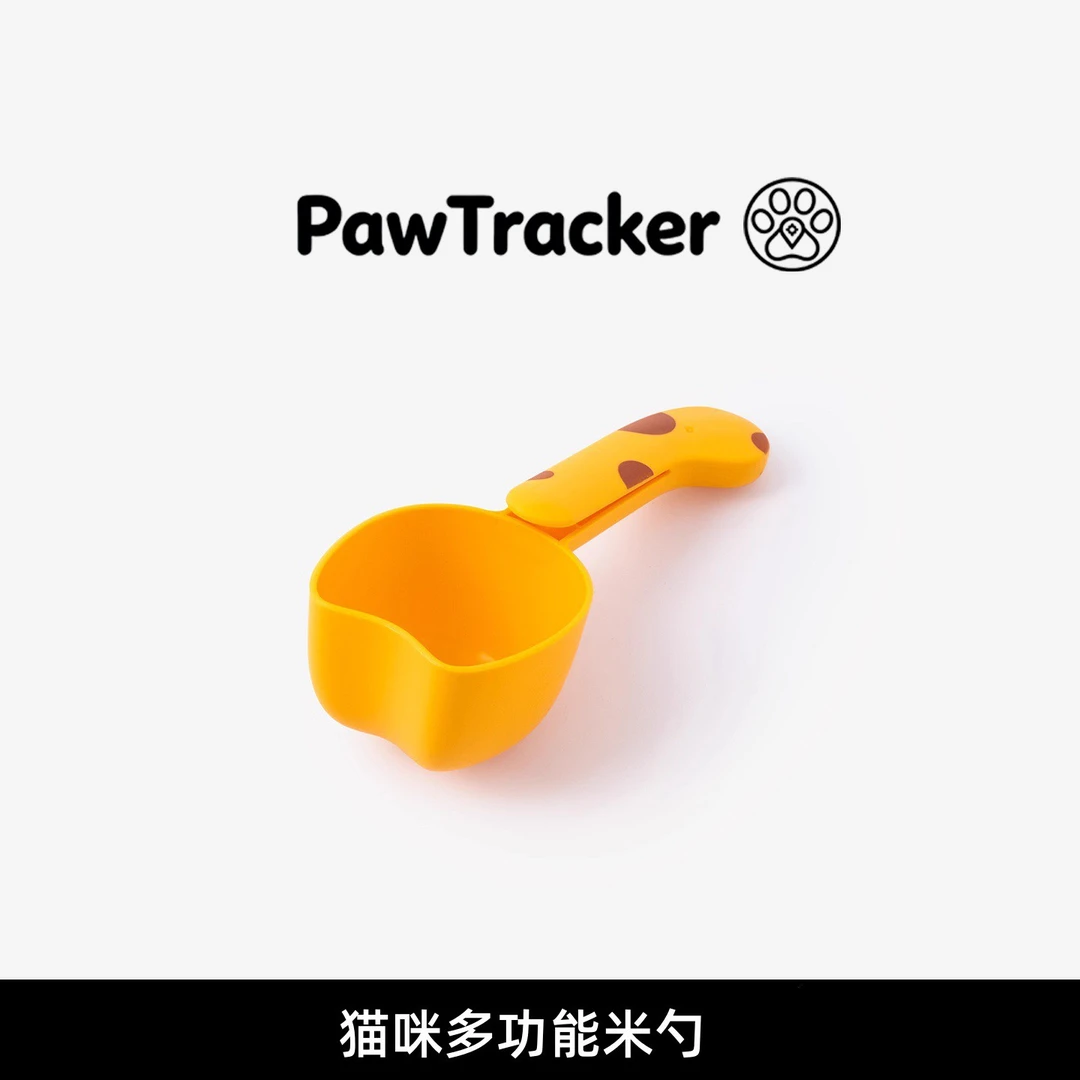 猫粮专用猫粮铲多功能长柄狗粮勺子宠物粮勺量杯勺带封口夹计量勺