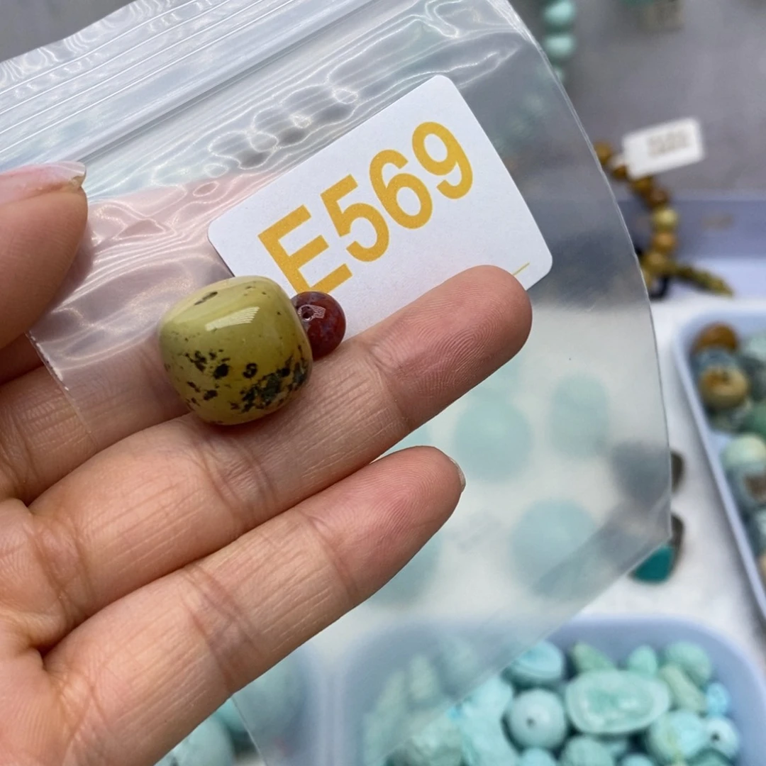 未镶嵌南红玛瑙珠宝奇石