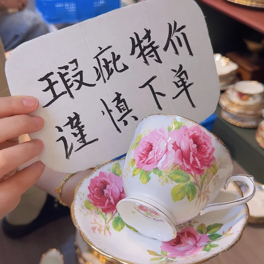 瓷片欧洲瓷器收藏鉴赏