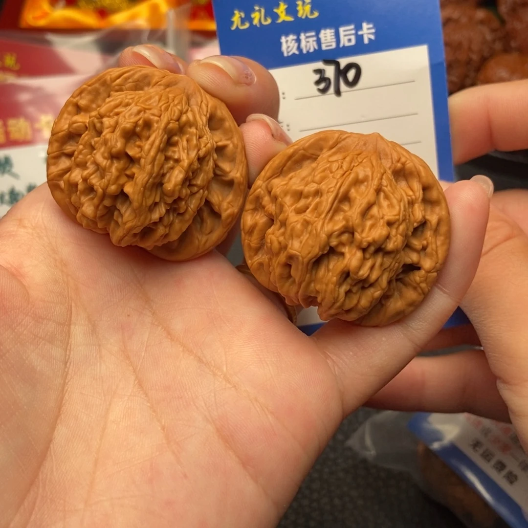 文玩核桃吊坠39+全品至尊虎370