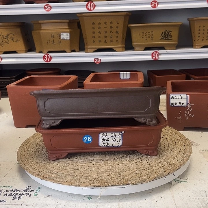 紫砂花盆紫砂艺术